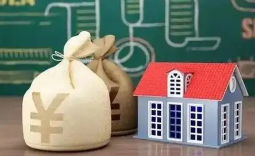 广元老家买房提取公积金（老家有房能提公积金吗）